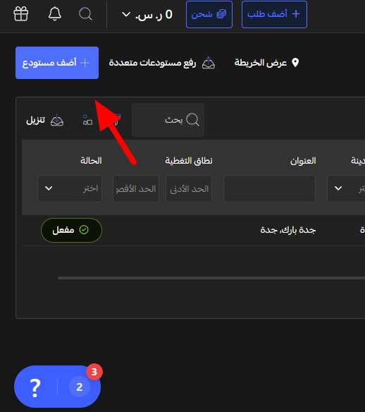 011-a32e45dfb354.png