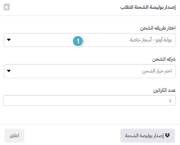 025-6d70b2ca7625.png