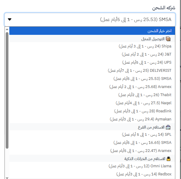 026-21b89a807ad7.png