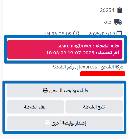 029-058fca53dc4b.png