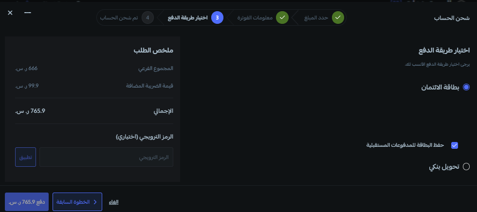 033-41a01af053dc.png