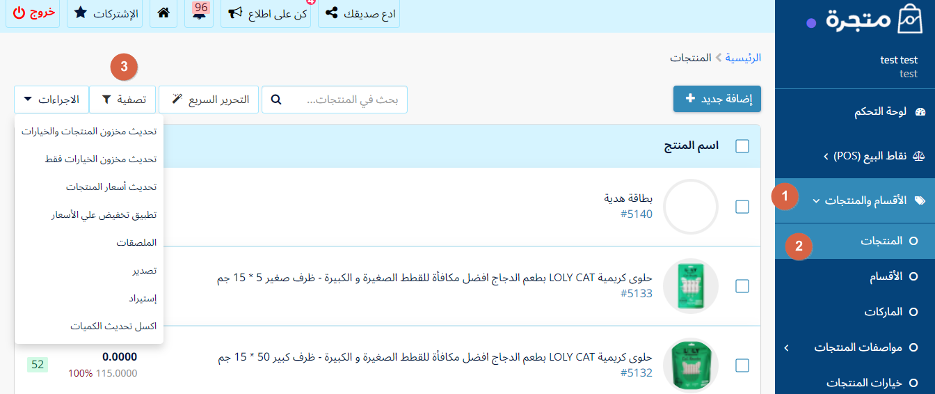 001-be8af673a5ea.png