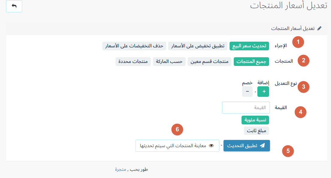 008-60a601de2cc9.png