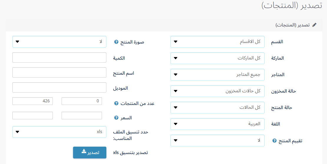 010-e054adba56a9.png