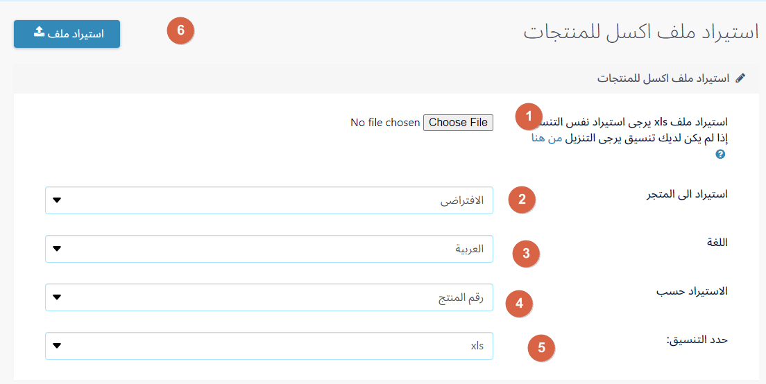 011-4a6bab14bebb.png