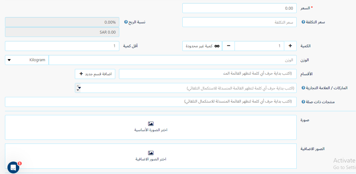 010-20ef9535339b.png