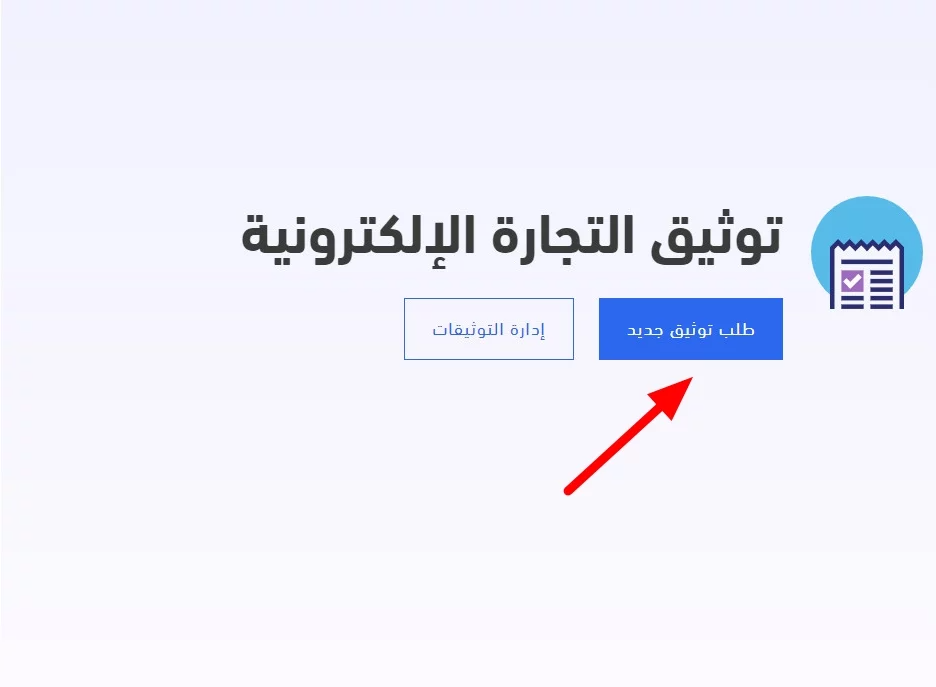 004-2d894db5fab8.png