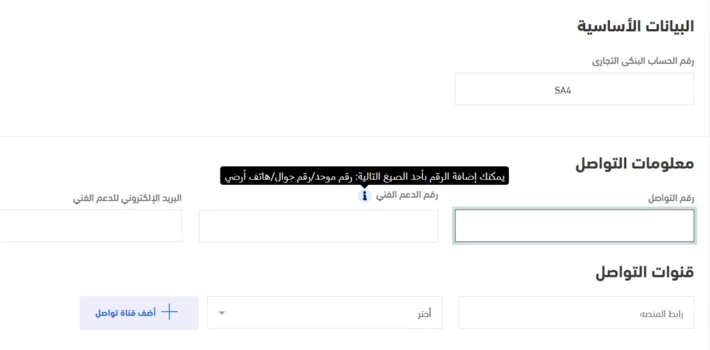 007-8ca5bcf5a417.png