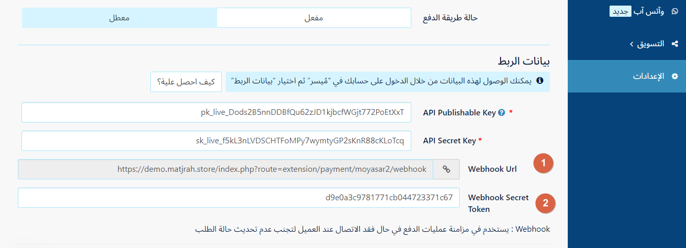 003-39ed4b9d3904.png