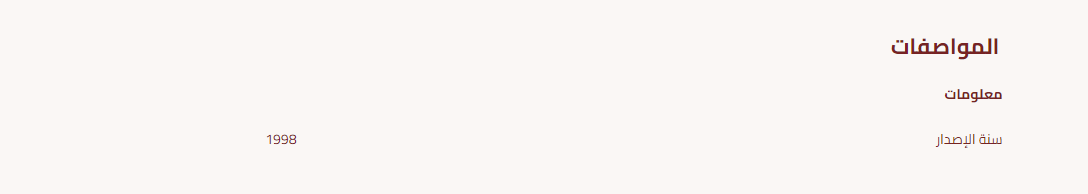 009-cba9ea5844d4.png
