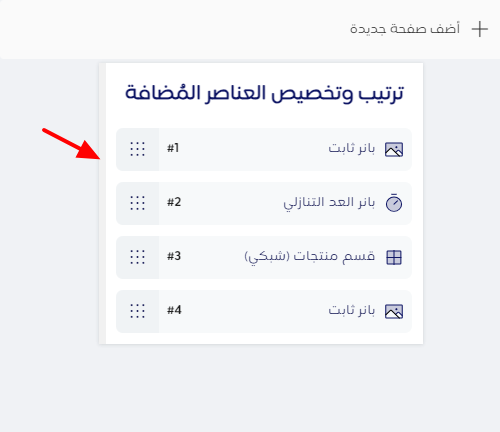 010-dd7f5a1fe6b9.png