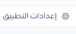004-57af589a6cc5.png