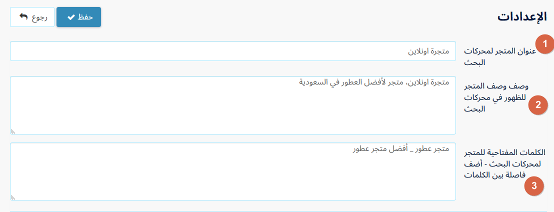003-7ee811f46d65.png