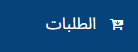 012-7683be4110ee.png