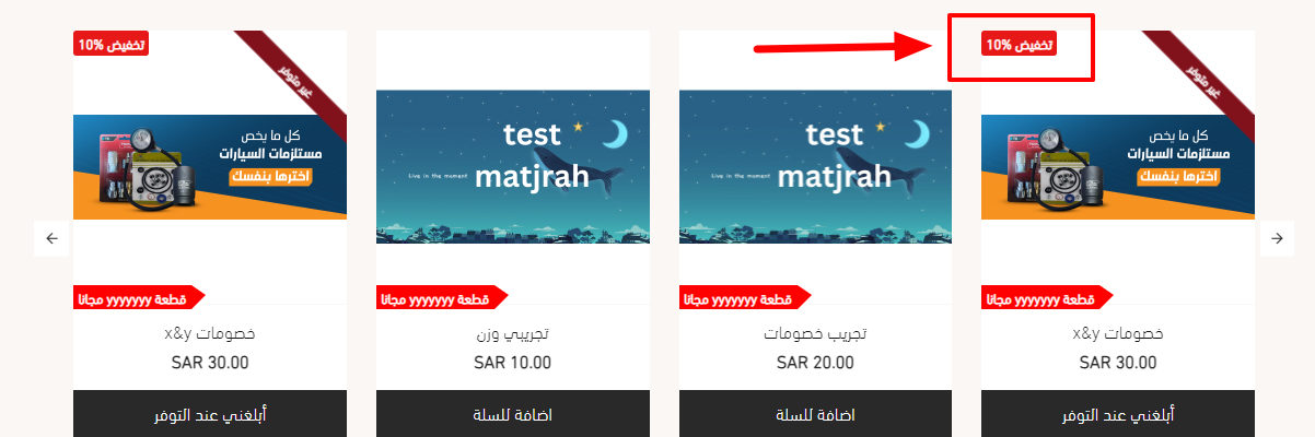 010-5a0917fd9cfe.png